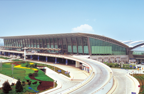 ”西安咸阳国际机场“