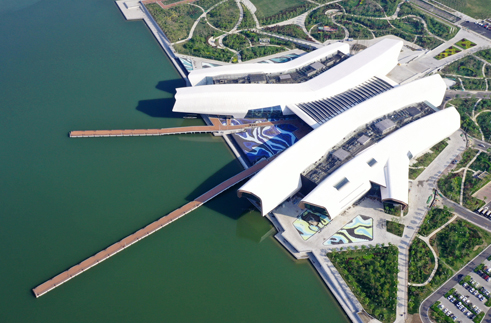 ”国家海洋博物馆“