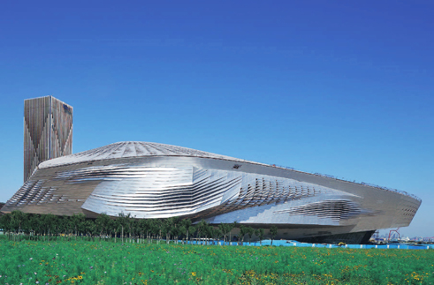 ”大连国际会议中心“