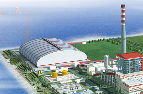 ”广西钦州电厂二期扩建工程封闭煤棚“