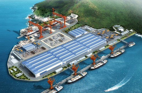 ”浙江东海岸船业公司蚂蚁岛造船基地“