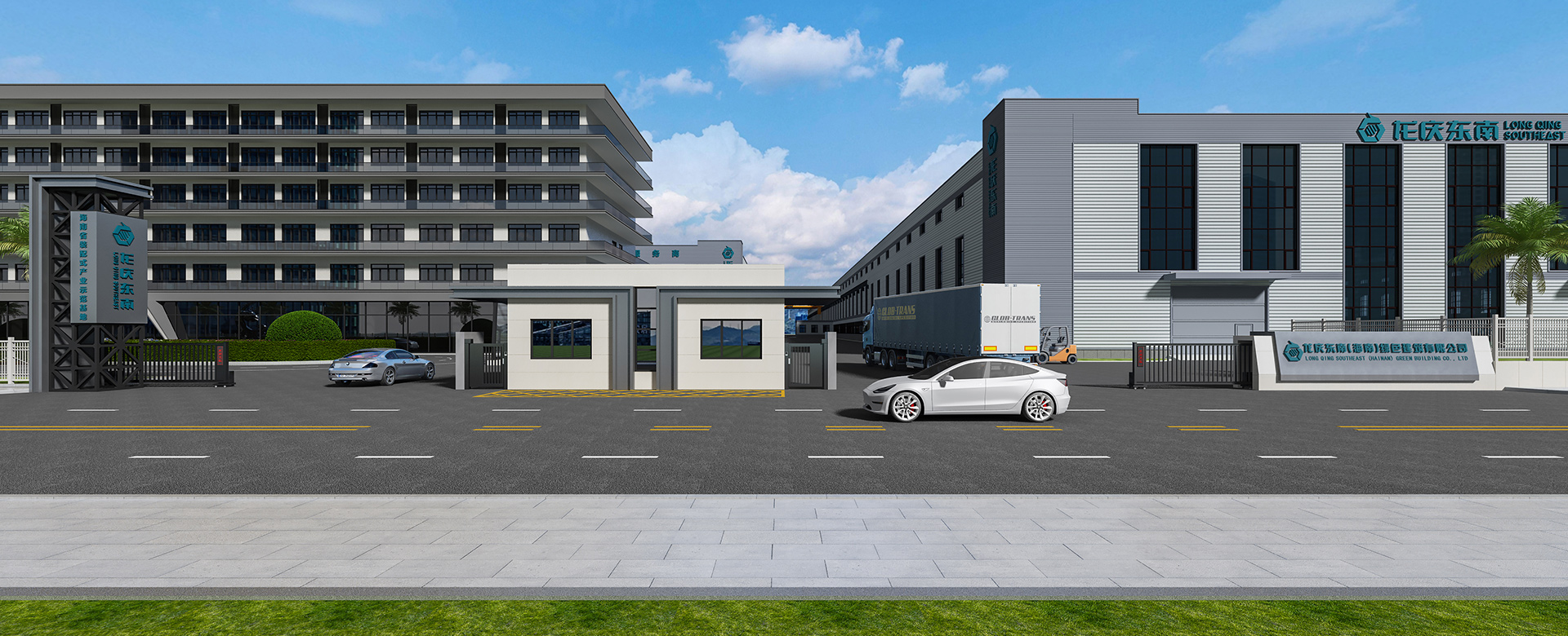 龙庆东南－环境展示