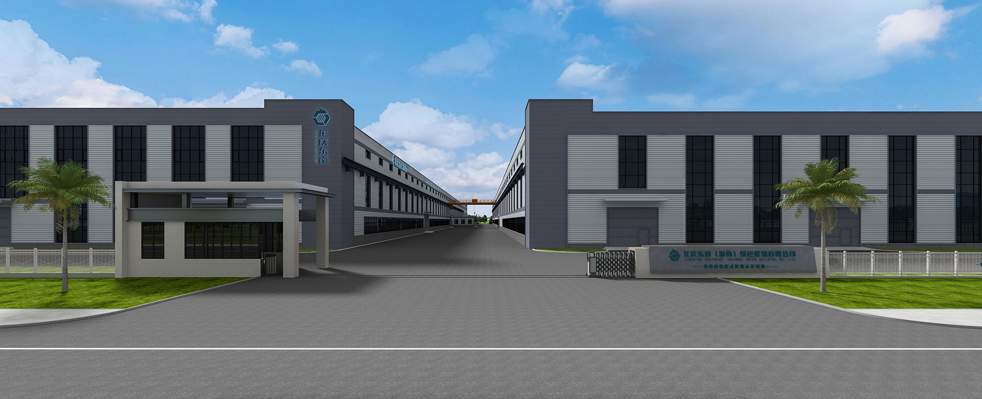 龙庆东南－环境展示