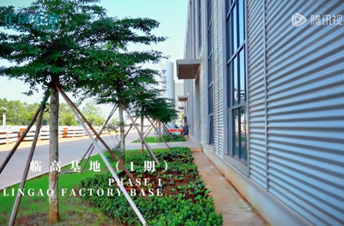 ”龙庆东南，引入数智化生产方式，诠释绿色生活的内涵“